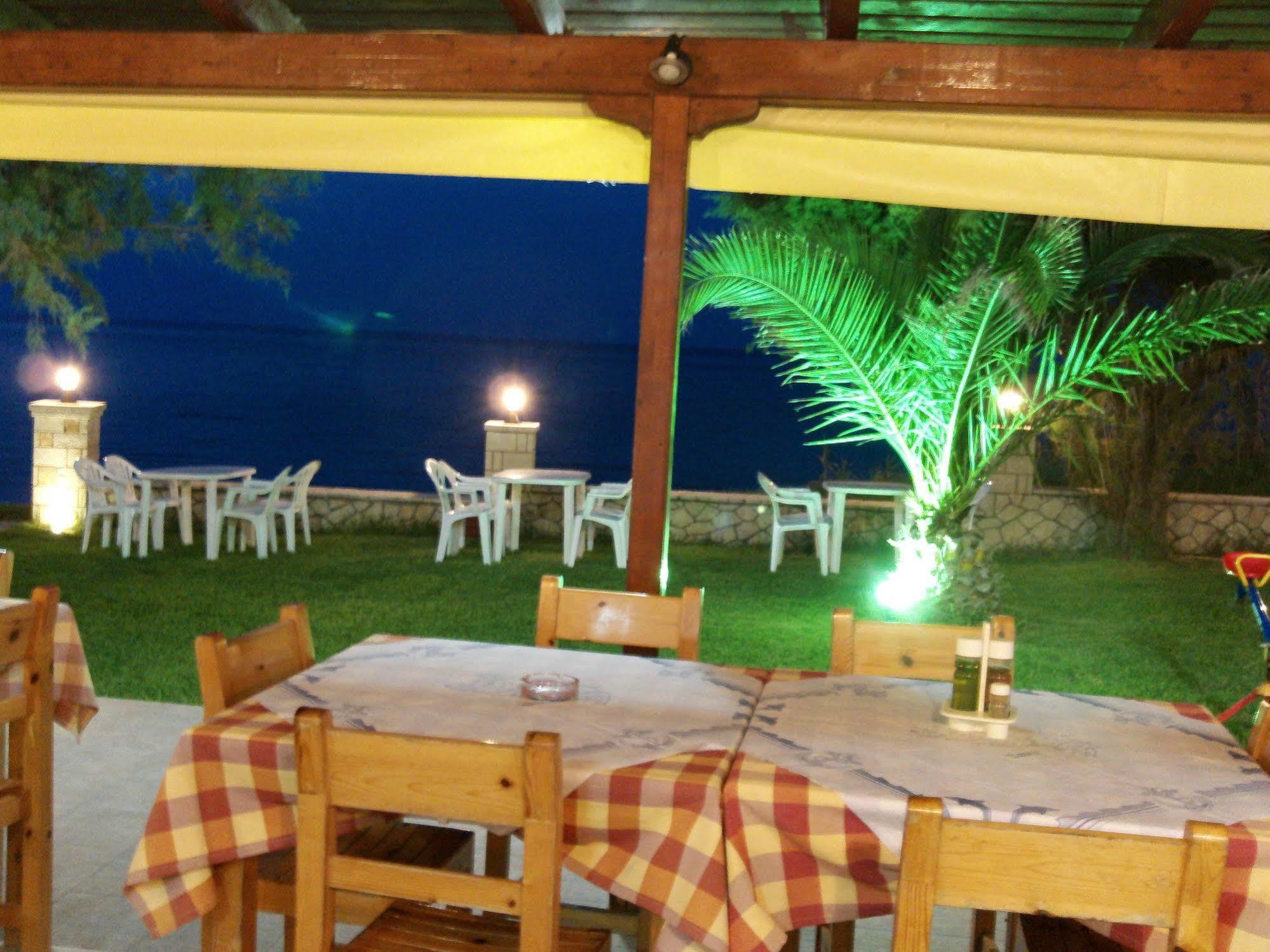 Apartament Kavos Psarou & *